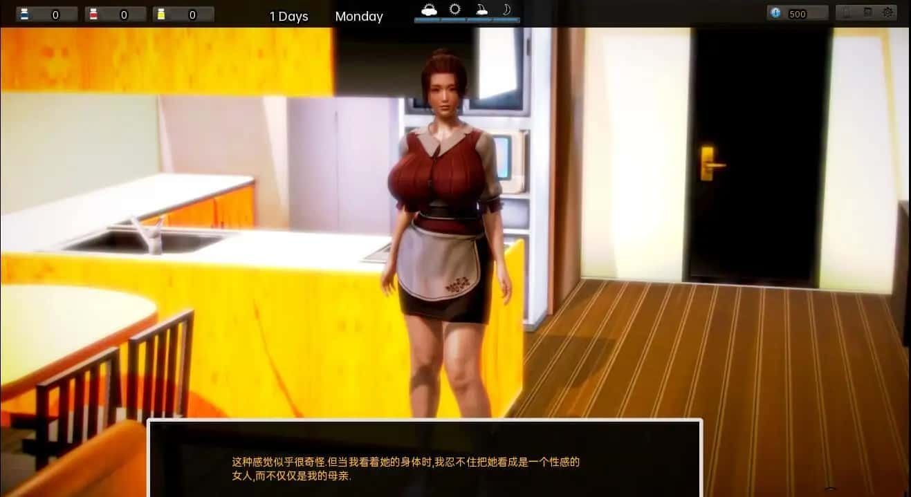 腐化 Corruption 角色养成 画面 8