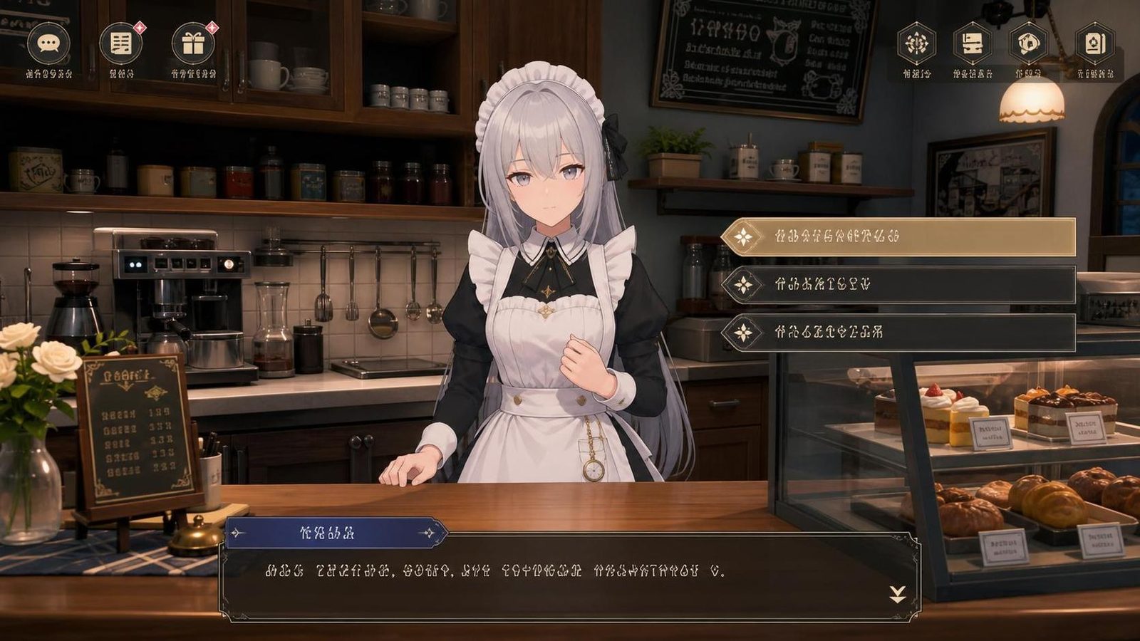 大师NTRMaster 3D互动 资料图 8