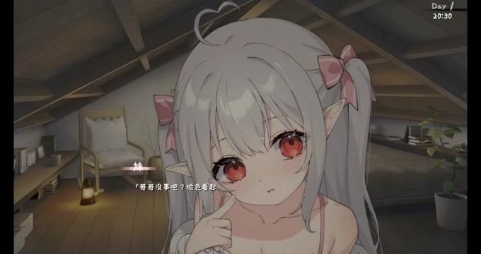 和存在感薄弱妹妹一起的简单生活 角色事件 资料图 5