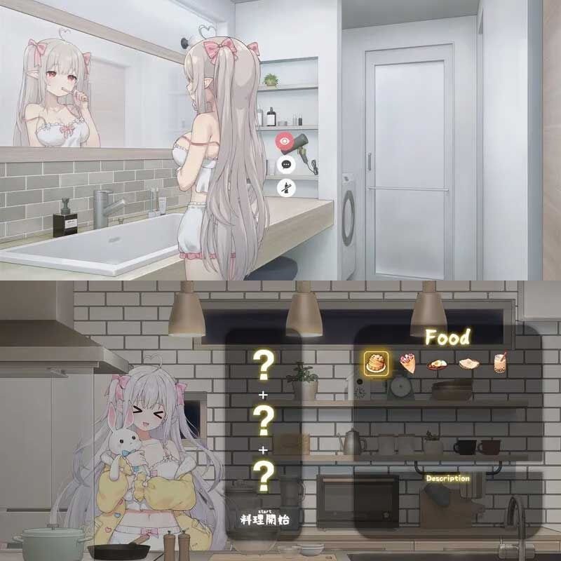 和存在感薄弱妹妹一起的简单生活 CG回想 页面配图 8