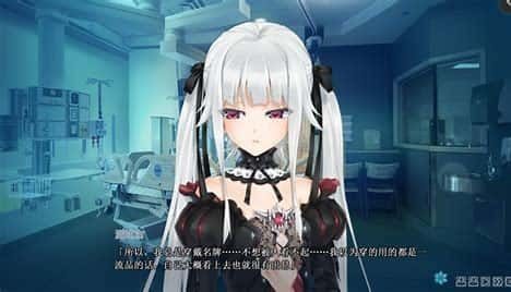 美少女万华镜 角色养成 展示图 5