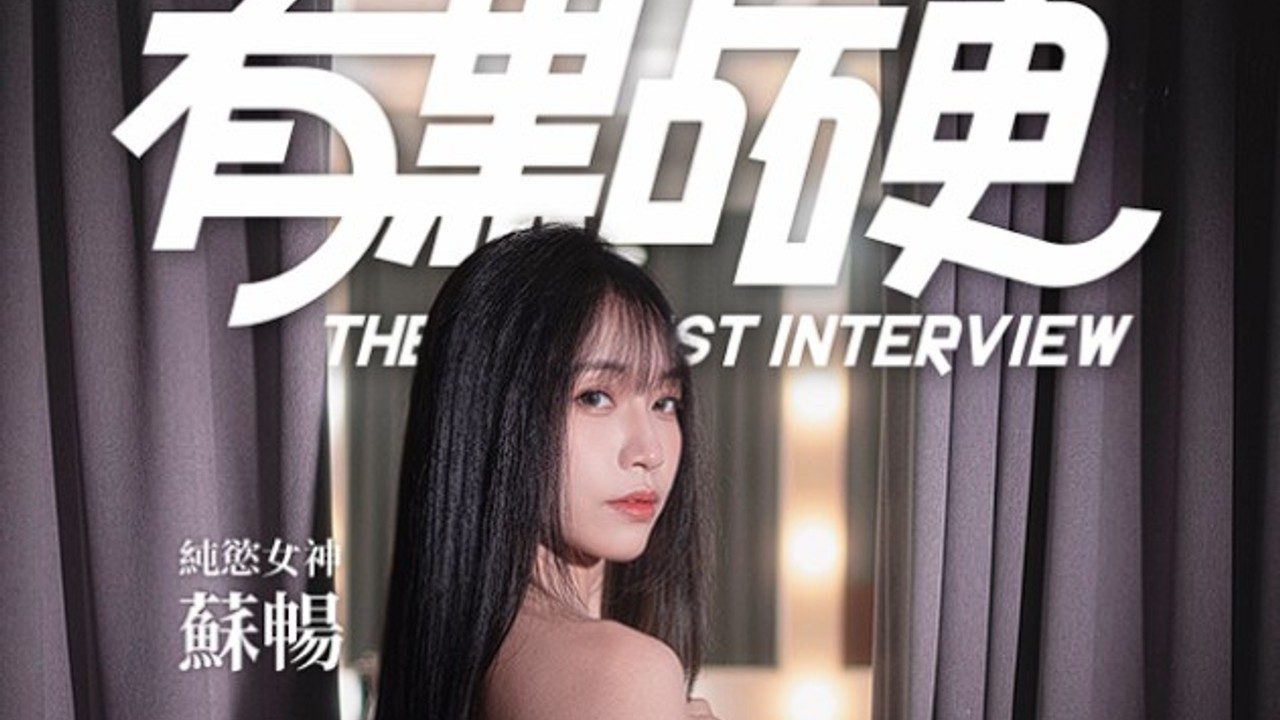 这个面试有点硬 (3) 剧情分支 预览图 3