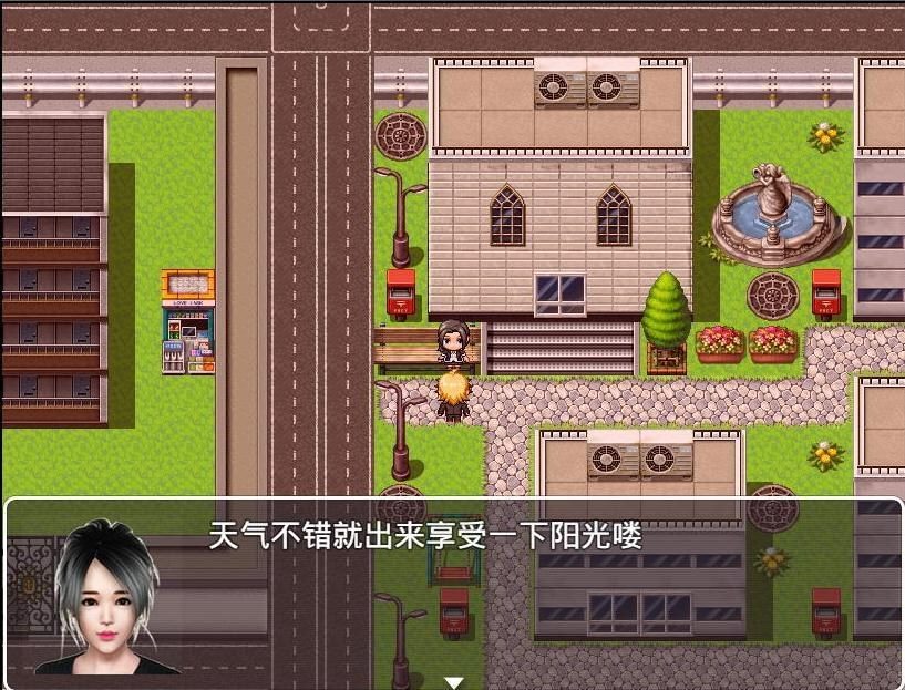 魔矢幻想 主线事件 演示图 4