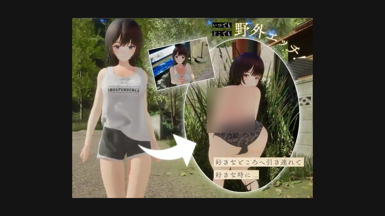 夏姐 版本内容 画面 7